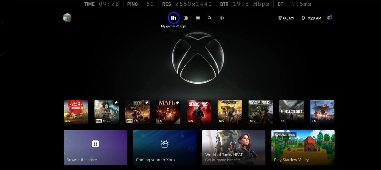 xbox series меню